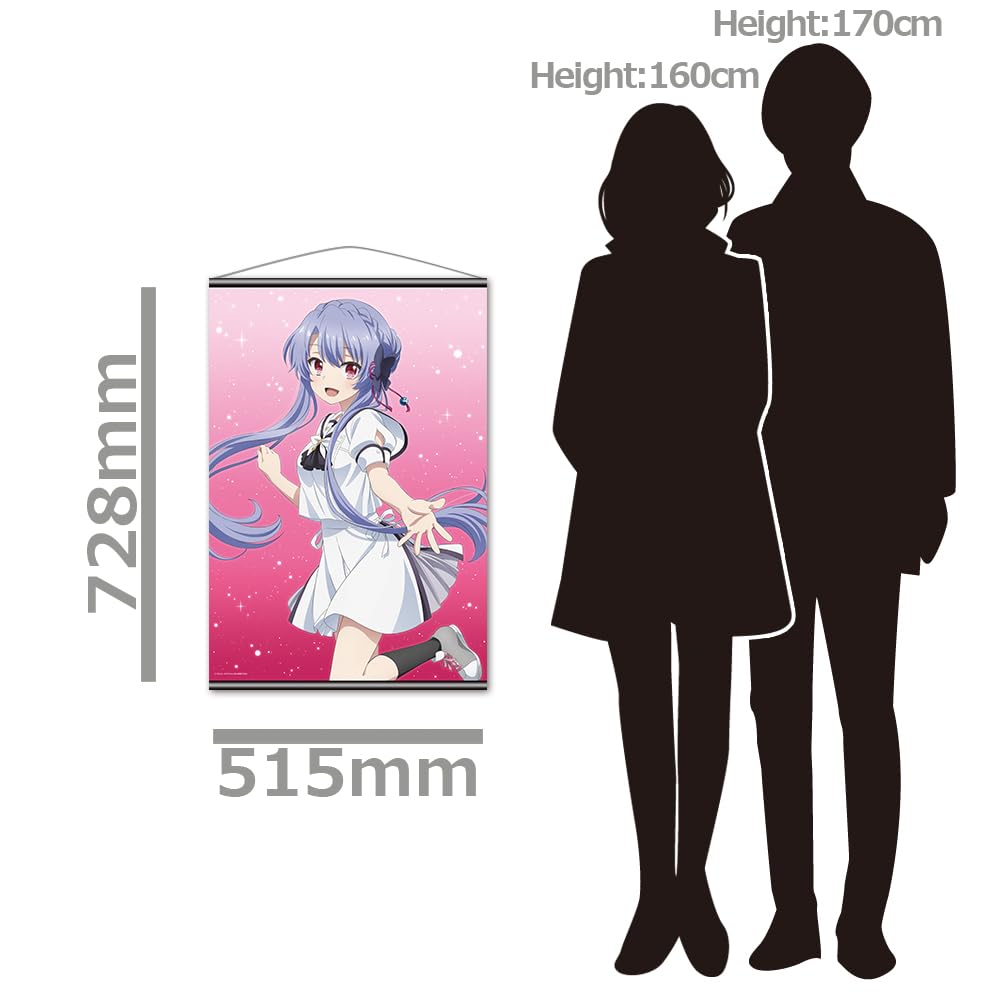 ТВ Аниме B2 Гобелен Ао Соракадо "Summer Pockets"