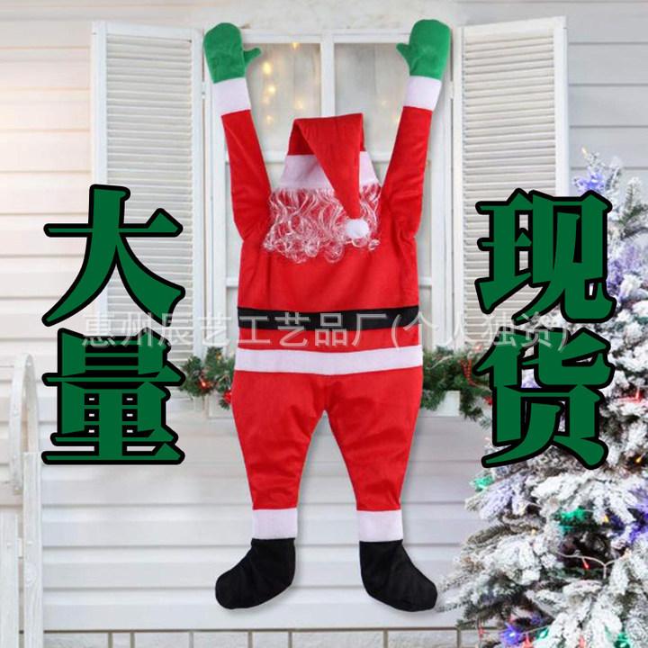Christmas clothing The Grinch costume, featuring the quirky and mischievous character Green Monster Mask The Green Grinch