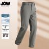 JOW Men's Brushed Warm Thickened Straight-Leg Trousers
