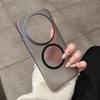 Для Xiaomi Mi 17 Ultra Чехол Жесткий ПК Skin прозрачный магнитный MagSafe Защитная задняя крышка Чехол Для Xiaomi Mi17 Ultra Корпус