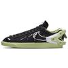 Acronym x Blazer Low Черный Оливковый Аура Унисекс Кроссовки Белый DO9373-001