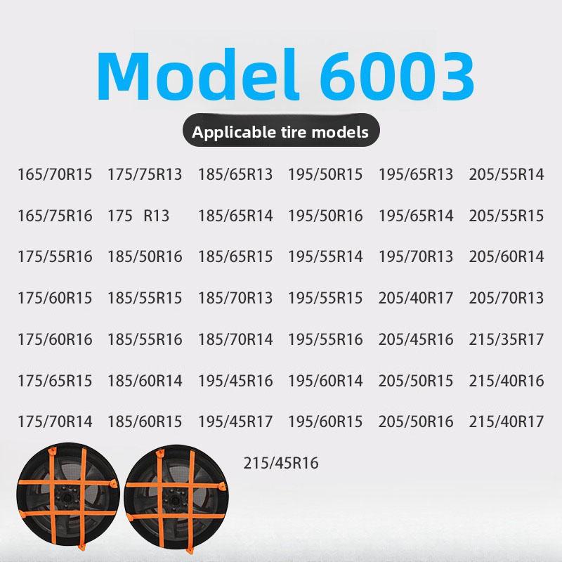 Цепи противоскольжения Комплект цепей для шин Хомуты для колес Ремни Цепи для автомобильных шин Зимние Полностью обернутые Противоскользящие Цепи-носки Противоскольжение Снег Аварийные