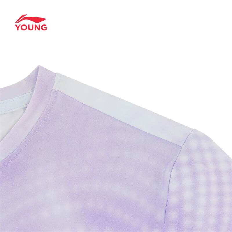 Li-Ning Детская футболка с коротким рукавом для защиты от солнца с охлаждающим эффектом