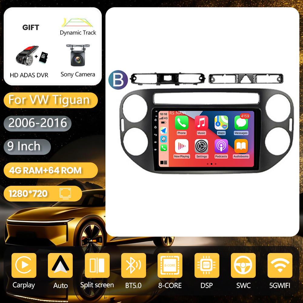 Autoradio multimédia Android 16 Plug and Play pour VW Volkswagen Tiguan 1 NF 2006-2016 avec Carplay et écran 2K