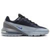 Nike Air Max Pulse Thunder Blue Wolf Grey Мужские кроссовки Light-Armory-Blue Cool-Grey FN7459-400