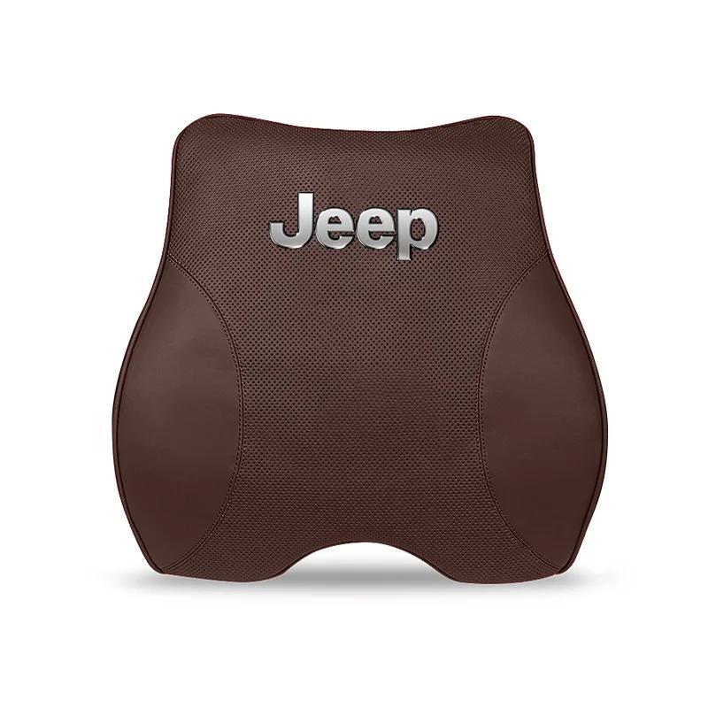 Для автомобиля Jeep Кожаный Подголовник Сиденья Поясничная Поддержка Подушка на Талию Для Jeep Grand Cherokee Wrangler JK Gladiator Compass Rene
