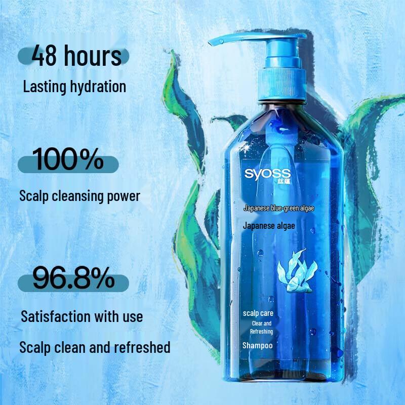 Syoss Scalp Care Purifying & Oil Control Shampoo