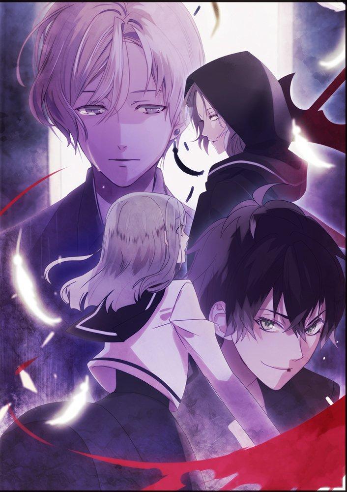 Песня Не-Дня Рождения Ai o Utau Shinigami Another Record Ограниченное Издание для PlayStation Vita - Видеоигра, импортированная из Японии