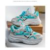 Mens Breathable Mesh Thick Sole Height Increasing Casual Sports Dad Sneakers