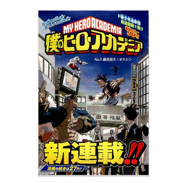 Япония герой аниме эстетика картины холст живопись плакаты и принты художественная академия росписи дома детская комната стены украшения дома без рамки