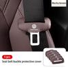 Leather Car Seat Belt Adjustable Anti-Scratch Protector Buckle For Volkswagen VW Polo Jetta Sagitar Magotan Passat B5 B6 B7 CC zr4