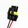 2pcs Harness Car Wiring s HB3 9005 HB4 9006 Female To H11 Male  Headlights Fog Lights Extension Connector Wire Sockets Adapter P