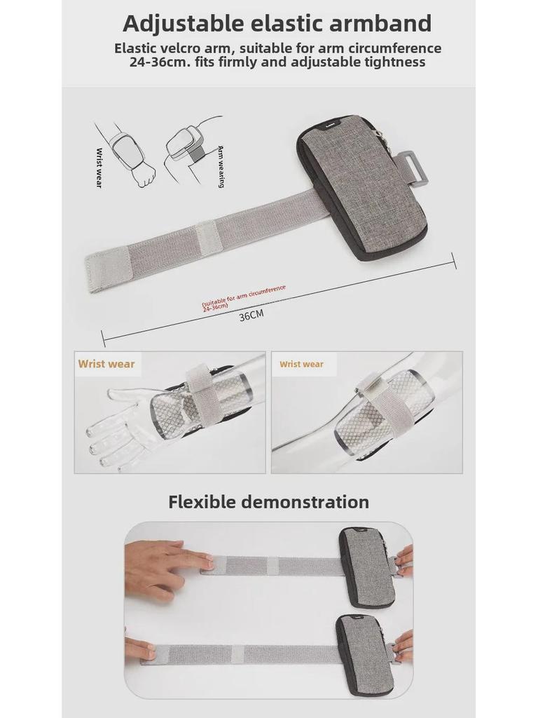 Дышащая сумка на руку для бега с мобильными телефонами - унисекс фитнес-ремень