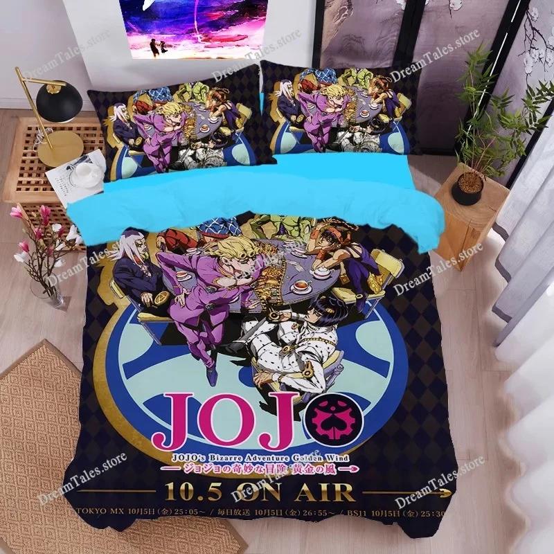 Аниме Невероятные приключения Комплект постельного белья JoJo Покрывало Наволочка Джотаро Куджо Покрывало для мальчиков девочек Размер Twin Queen