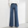 2025 Autumn Women's Korean Style High Waist Loose Wide Leg Denim Flared Pants