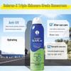 Mentholatum Sunplay Ice Cool Sunscreen Spray with Ice Sleeve
