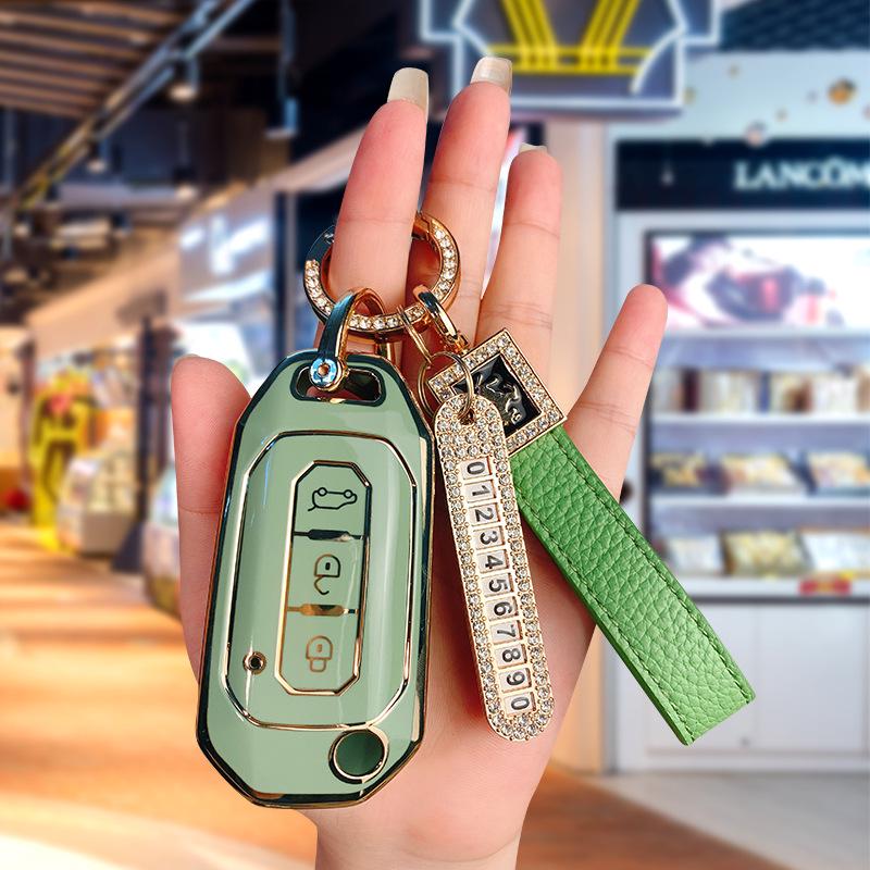 Чехол для ключа Ford Focus для Mondeo, Kuga, Edge, Territory, Evos