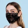 Черная кружевная защита для лица с цветочным принтом, регулируемая веревка для ушей, дышащая, одинарная, двухслойная, для езды на велосипеде, бега, летняя женская защита для лица
