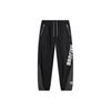 Badfive Баскетбольная серия с буквенным принтом и шнурком, вязаные джоггеры, мужские брюки, черные AYKU391-3