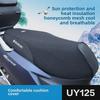 UY125/UU125/UE125 Motorcycle Seat Cover: Waterproof, Heat-Resistant, Insulated Leather for Light Riding