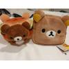 Новый Rilakkuma Korilakkuma Мультикейс Милый Органайзер для Макияжа Сумка для Хранения Мультяшный Медведь Косметички Косметичка для Путешествий Подарок на Заказ