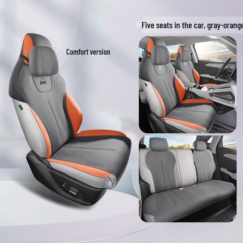 Подушка на автомобильное сиденье BYD Yuan UP на все сезоны с полуобхватом, Новая модель