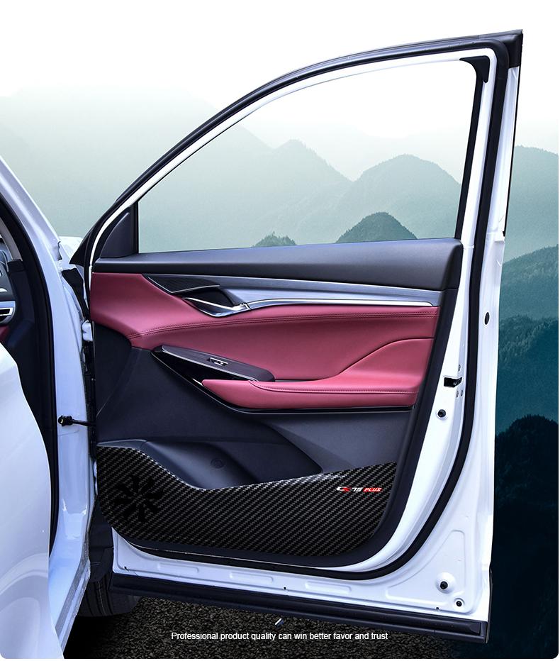 Защитная накладка на порог и в багажник Changan CS75PLUS из углеродного волокна