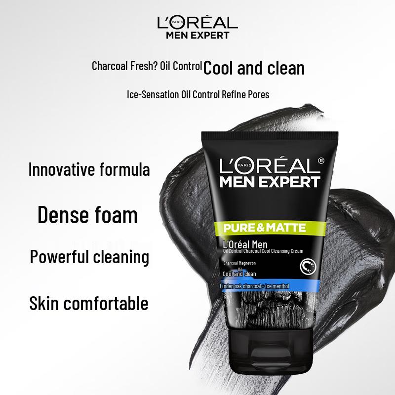 L'Oréal Men's Oil Control Charcoal Cool Cleanser