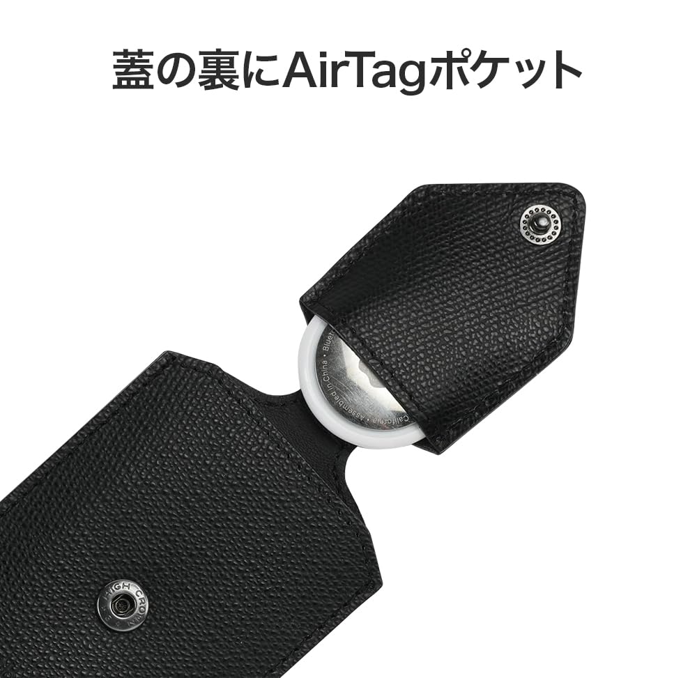 Совместимый с AirTag Черный Автомобильный Чехол-Ключница для AirTag Натуральная Кожа Предотвращение Потери Умного Ключа Компактный Сделано в Японии [Abrasus]