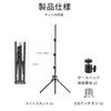Light 1 180cm Aluminum with Ball Ped Free To Screw Reverse Storage Bag for Camera Stand/tripod, Piece, ABS, Lightweight, 4-stage Telescopic, 1/4