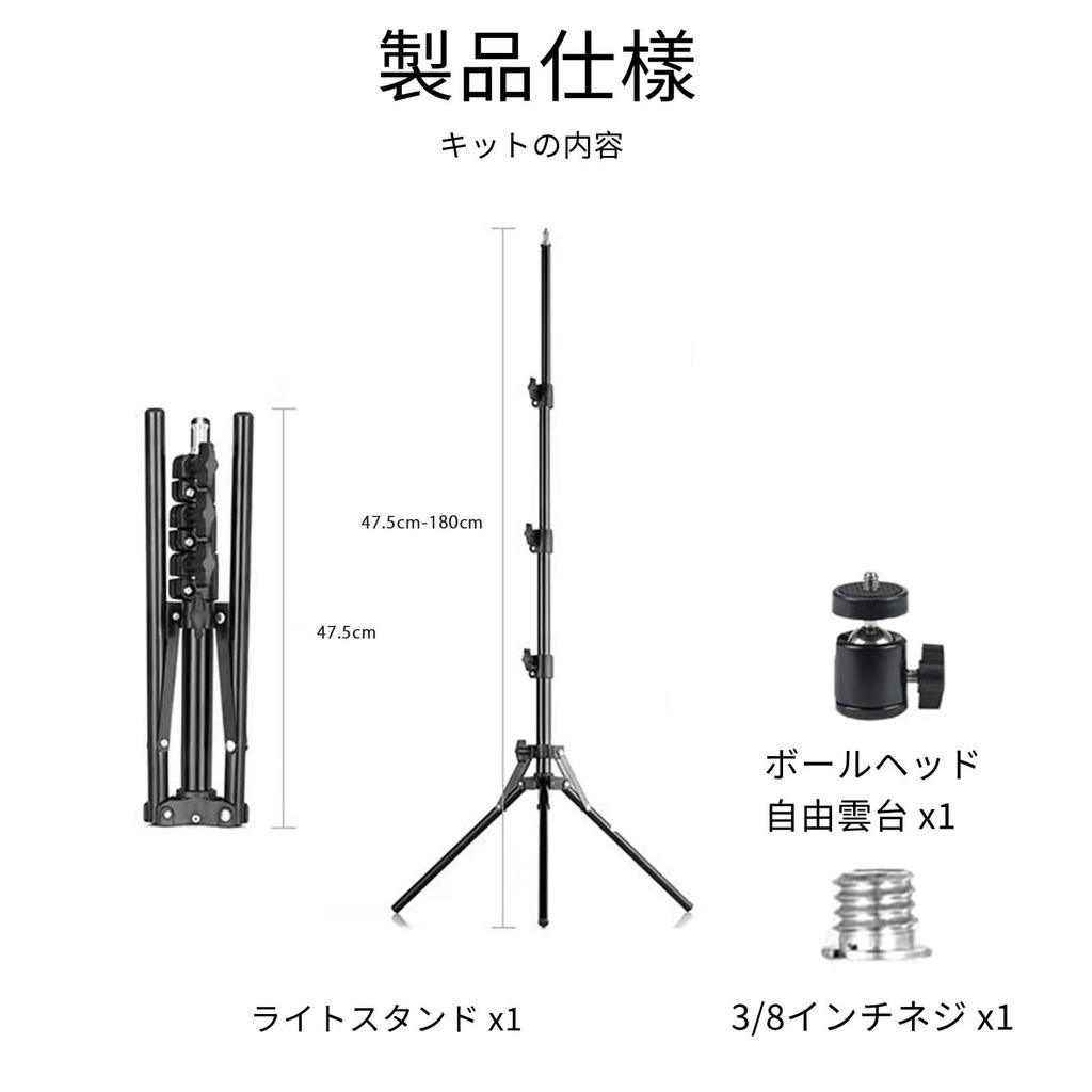 Light 1 180cm Aluminum with Ball Ped Free To Screw Reverse Storage Bag for Camera Stand/tripod, Piece, ABS, Lightweight, 4-stage Telescopic, 1/4
