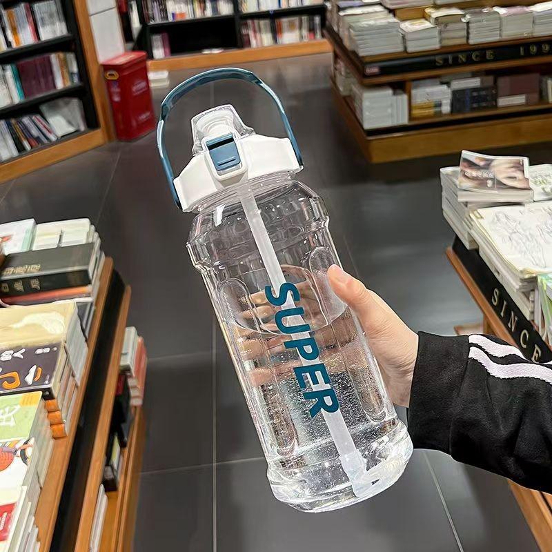 2L Trendy Leak-Proof Sports Water Bottle with Straw and Scale - Large Capacity, Portable, Durable