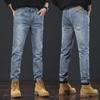 Мужские стильные облегающие молодежные джинсы - эластичные, мягкие, удобные, высокие узкие повседневные брюки
