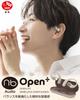 2025 Award Audio Open Ear Type Completely Wireless Earphones That Do Not Block Your Ear Lightweight Low Delay Call IPX4 Up To 18 Hours Playback NV