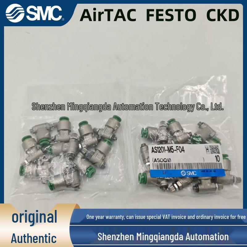 SMC Pneumatic Throttle Speed Control Valve AS1201F/2201F-M5/01/02-04A/06A/08SA