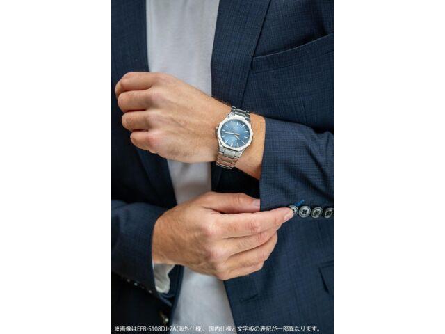 Casio EDIFICE EFR-S108DJ-7AJF кварцевые часы с сапфировым стеклом и белым циферблатом 39,9 мм