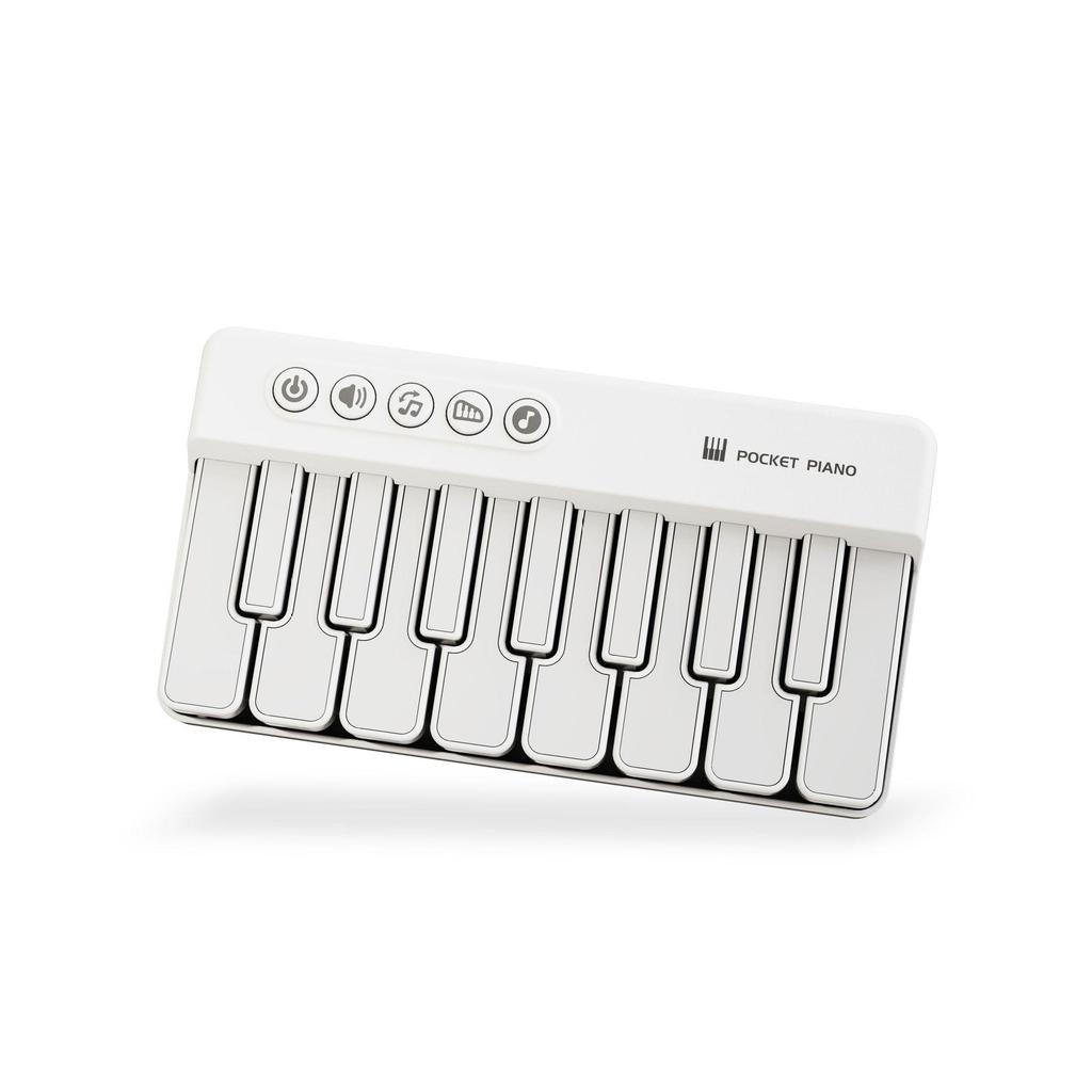 Children's Smart Light-Up Pocket Electronic Piano - Portable Multifunctional Music Toy Gift