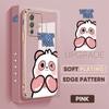 For Honor 90 70 50 X7a X9a P30 Pro P40 Lite Infinix Hot 40i 30i Vivo Y22 Y18 V30 Pro V40 Cartoon Cute Panda Soft Plated TPU Phone Case