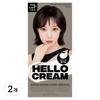 Новая краска для волос Hello Cream General, Теплый темно-коричневый, 2 шт.