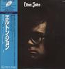 Виниловая пластинка ELTON JOHN  Элтон Джон K22P202 DJM 1981 Япония Рок Б/у