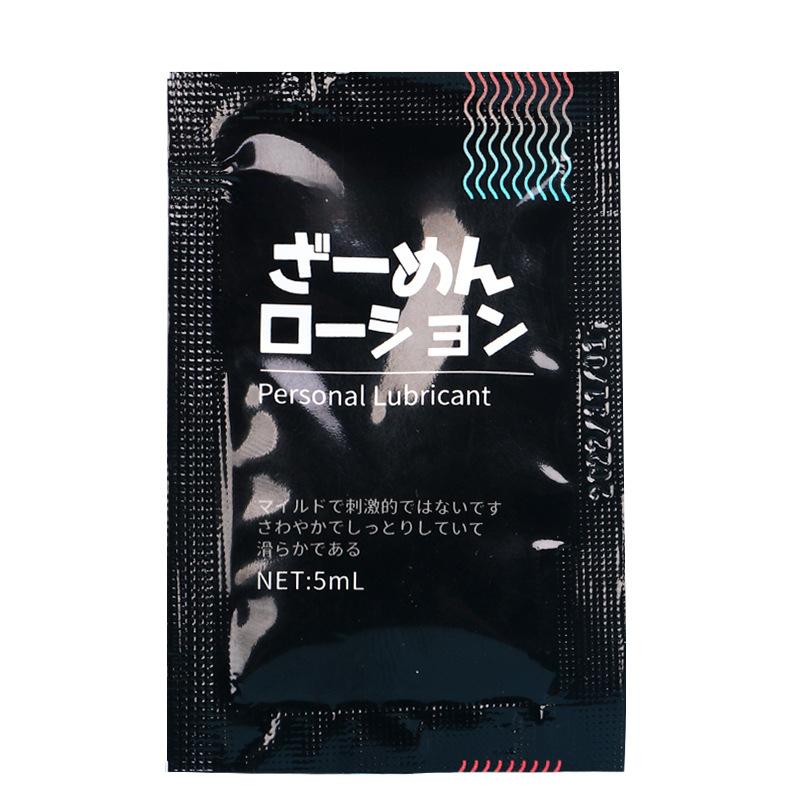 Портативная анальная смазка в сумке, на водной основе, без запаха, смазочное масло для взрослых, секс-товары, смазка