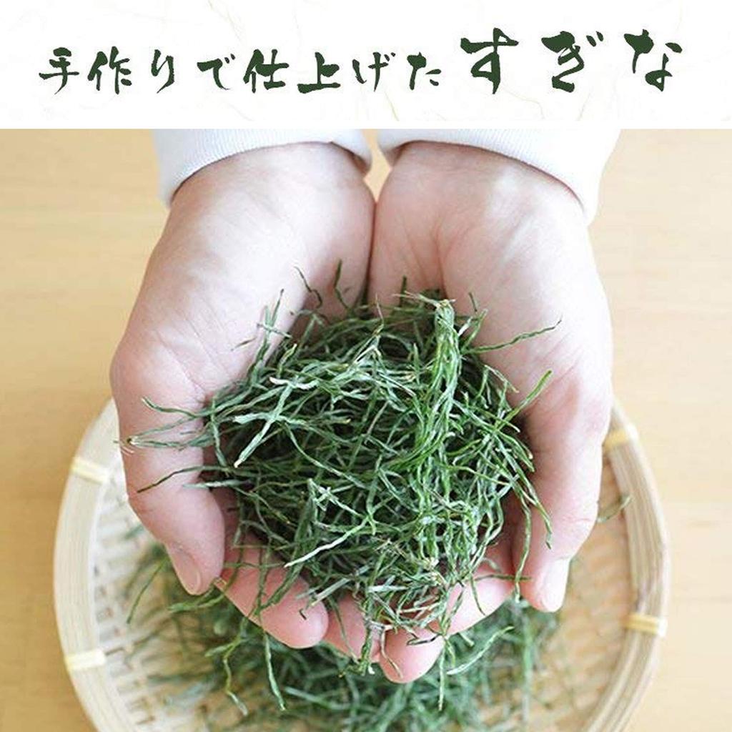 Домашний чай ручной работы Sugina от Gabai Farm 2 г x 40 пакетиков травяной чай полезный чай чайный пакетик без кофеина без добавок