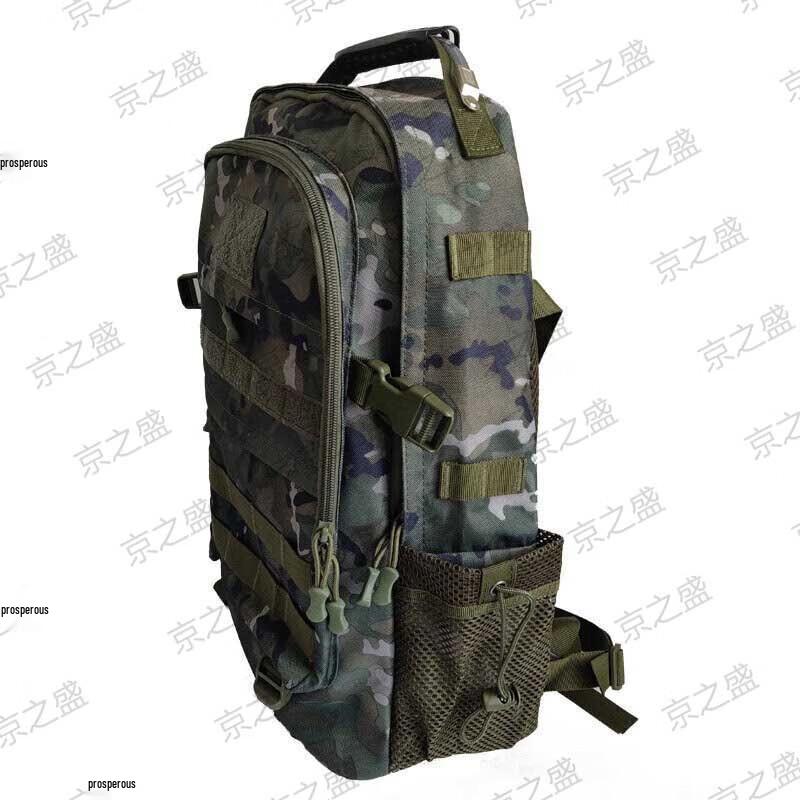 Военный тактический рюкзак JingZhiSheng