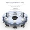 DAIPU USB Omnidirectional Conference Microphone (CN version)