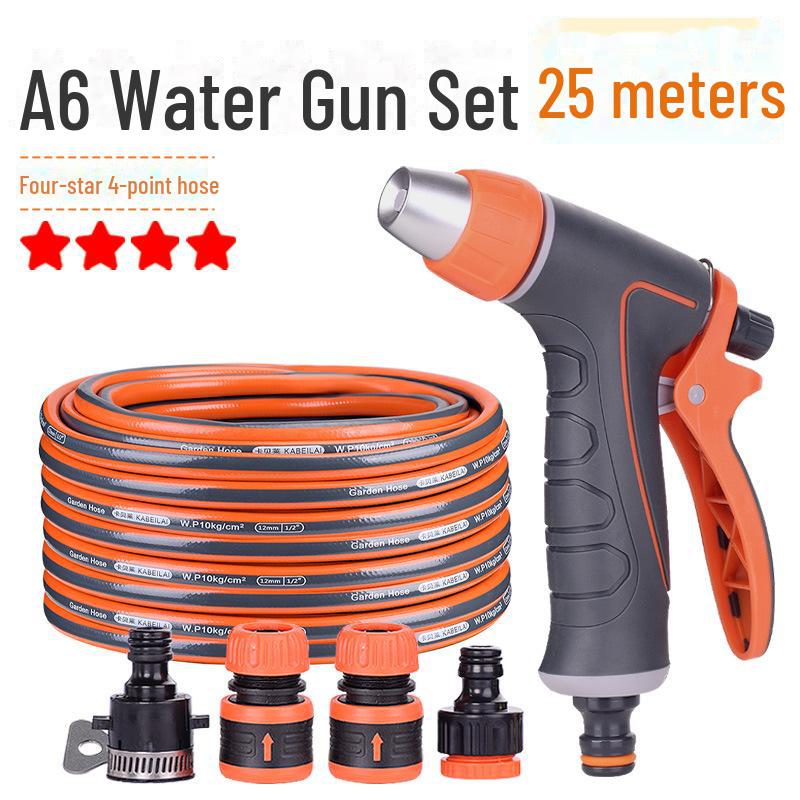 Телескопический шланг высокого давления для мойки автомобиля и комплект насадок для полива сада