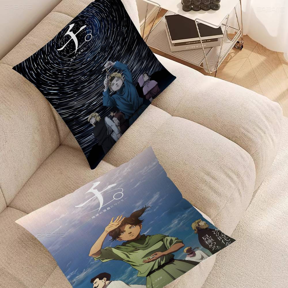 Orb On The Movements Of The Earth Cushion Cover Pillowcase Upholstery Sofa Throw Pillow Home Decor Pillowcas