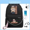 Pattern Chain Iron Student Backpack Casual School Bags Fashion Gifts
