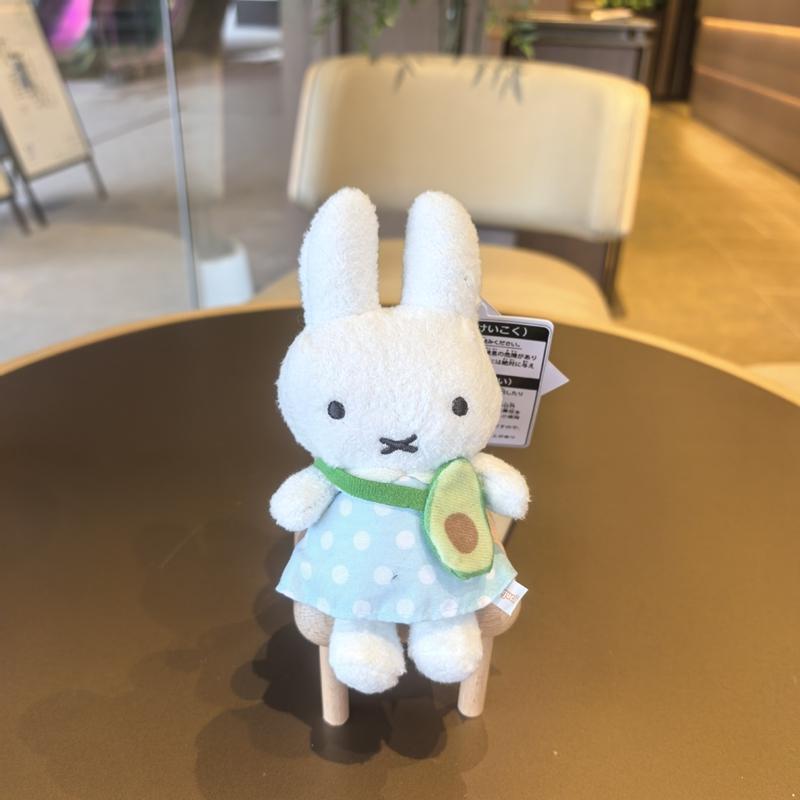 Miffys Rabbit Keychain Cute Cartoon Bunny Keyring Small Animal Doll Girls Backpack Pendant Car Key Holder Womens Bag Accessories