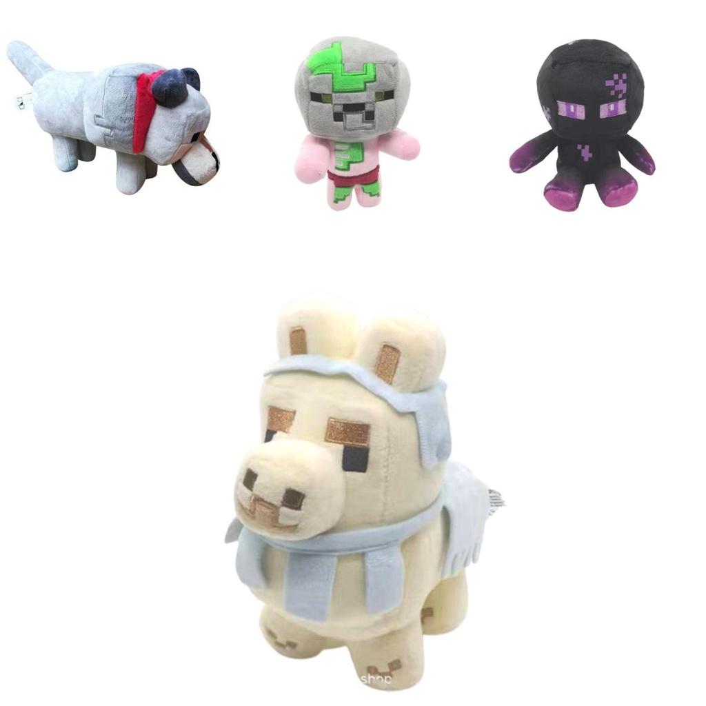 Minecraft Animal Plush Toypixel Doll For All Ages Soft And Comfortable Gift For Friends And Family