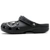 Classic Clog Pin Drill Fun EVA Comfortable Refreshing Versatile Unisex Black Hole Shoes